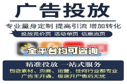百度竞价推广成功案例：从零到百万
